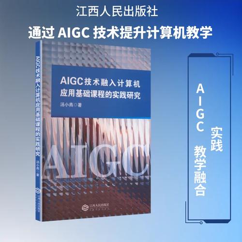 汤小燕 著 专业科技 软硬件技术 计算机软件工程