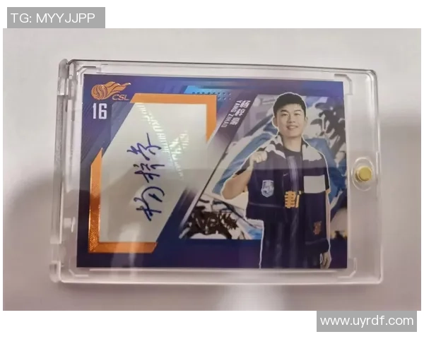 足球球星卡后卡在哪里抽 让你轻松了解抽卡技巧与热门平台选择