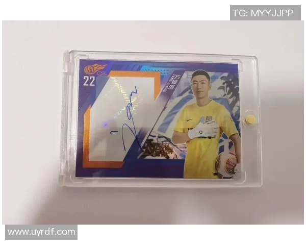 足球球星卡银收藏价值解析与球迷热情驱动的市场发展趋势