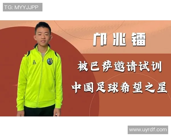 足球球星姓名背后的故事和文化意义探索 足球球星姓名背后的故事和文化意义探索